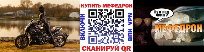 Наркошоп купить ГАШ  Псилоцибиновые грибы  Меф  МАРИХУАНА  СК  Вольск