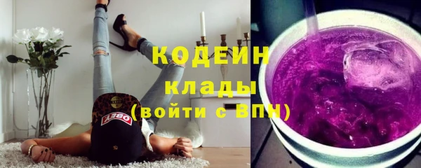не бодяженный Коряжма