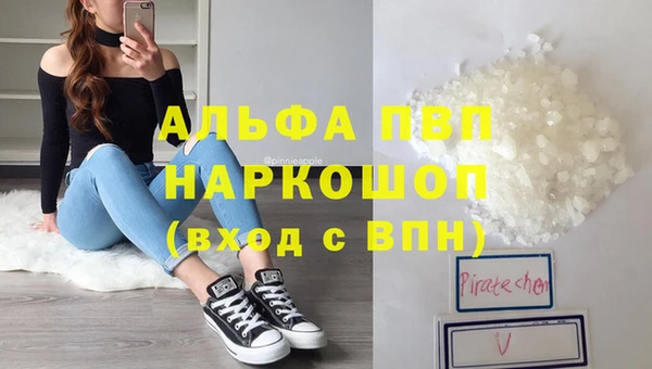 не бодяженный Коряжма