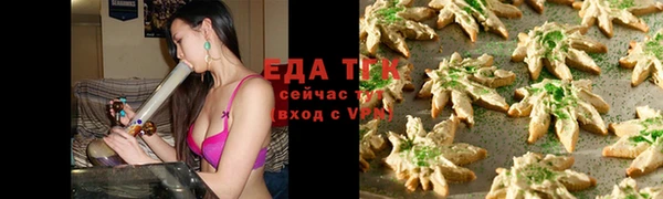 не бодяженный Коряжма