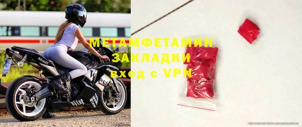 apvp Корсаков