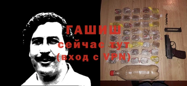 скорость Костерёво