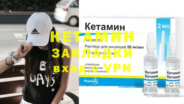 скорость Костерёво