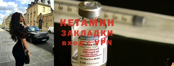 не бодяженный Коряжма