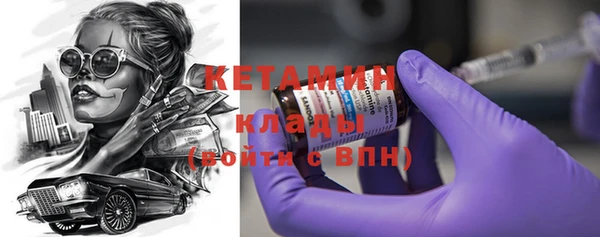 скорость Костерёво