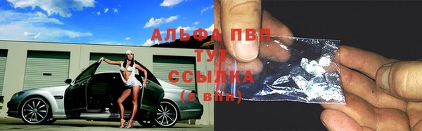скорость Костерёво