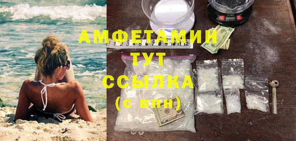 скорость Костерёво