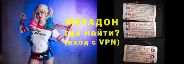 не бодяженный Коряжма