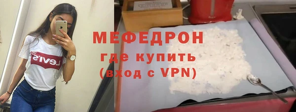 apvp Корсаков