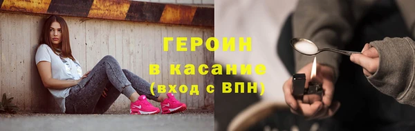скорость Костерёво