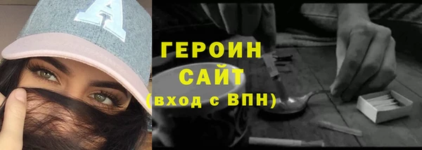 apvp Корсаков