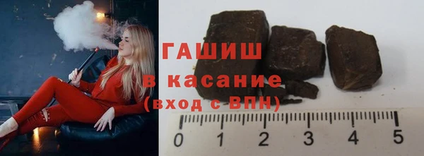 apvp Корсаков