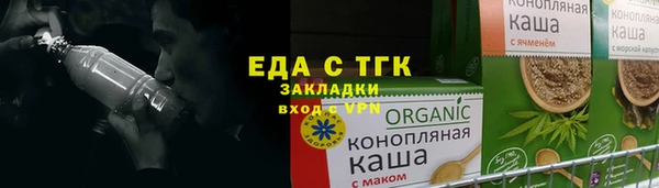 не бодяженный Коряжма