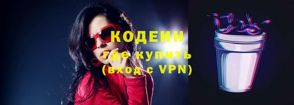 не бодяженный Коряжма