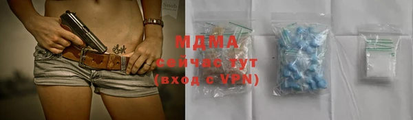 apvp Корсаков