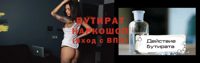 apvp Корсаков