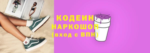 крисы Кукмор