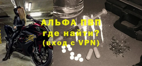 крисы Кукмор