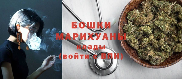 не бодяженный Коряжма