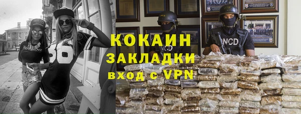 apvp Корсаков