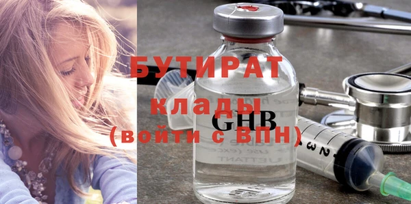 a pvp Краснотурьинск