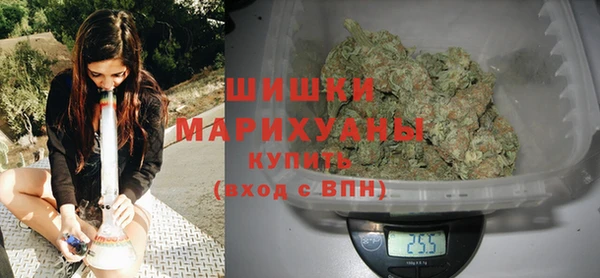 не бодяженный Коряжма