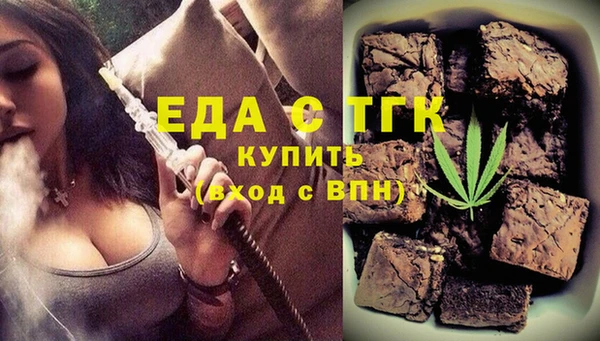 скорость Костерёво