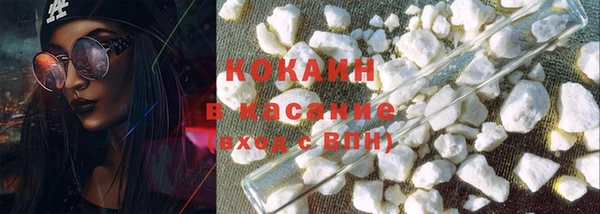apvp Корсаков
