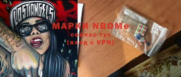 скорость Костерёво