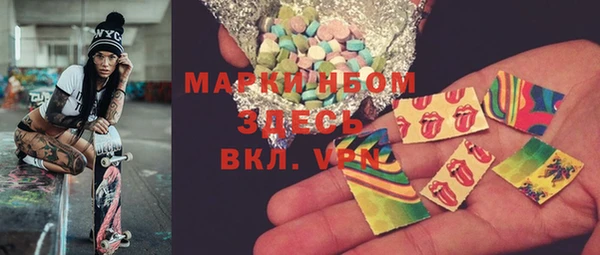 скорость Костерёво