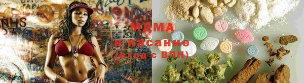 спайс Красноперекопск