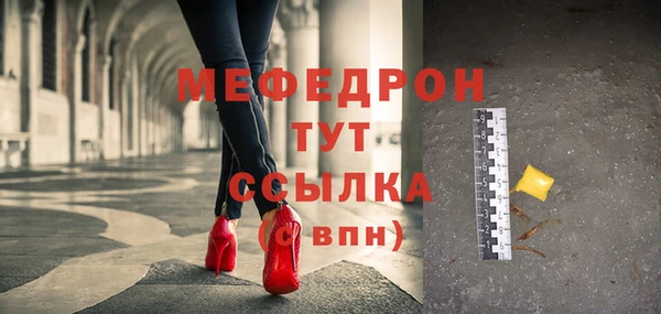 не бодяженный Коряжма