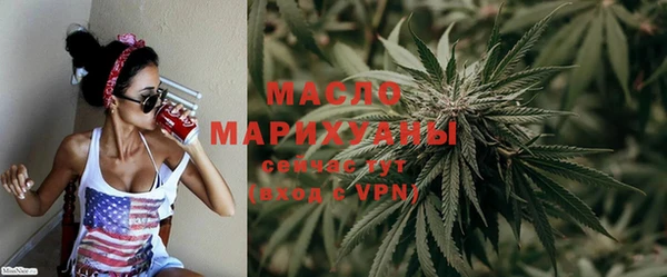 тгк Кулебаки