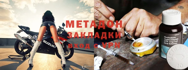 a pvp Краснотурьинск