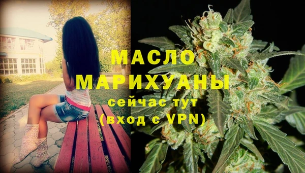 не бодяженный Коряжма